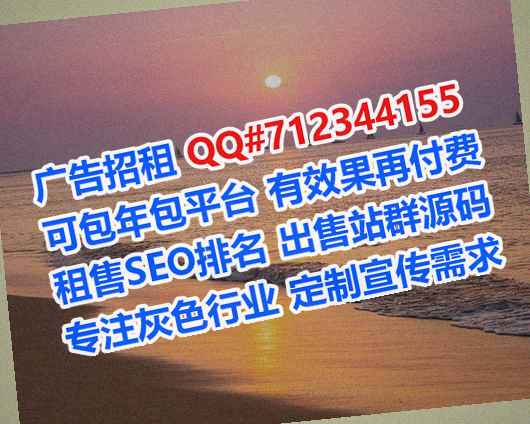 龙湾试管婴儿清洁服务有限公司